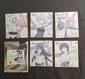 사키 saki 전국편 미니 색지 세트 마메시키시 아타고 와 코마키