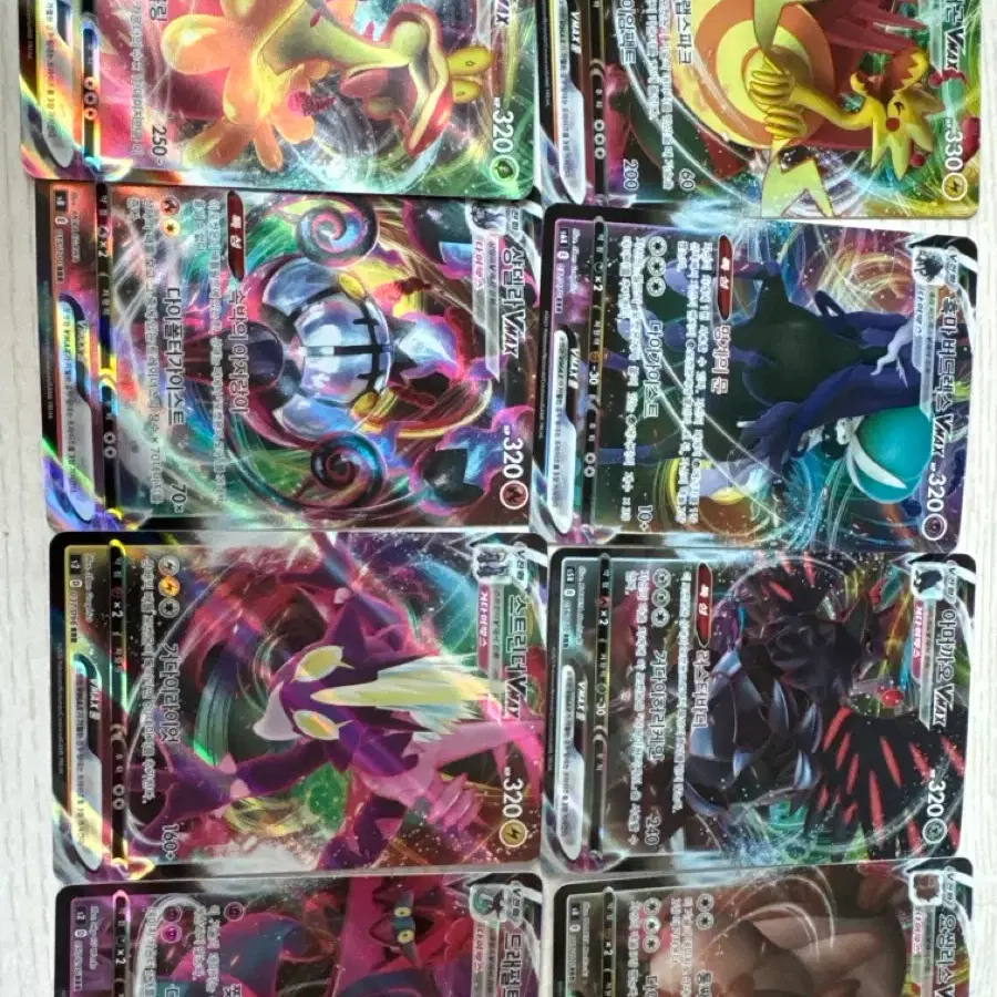 Pokemon Card V MAX bulk 22 cards on Bunjang Global Site. Pokemon Card V MAX bulk 22 cards on Bunjang Global Site.