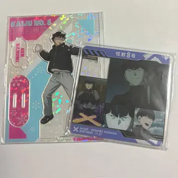 괴수 8호 호시나 소우시로 나루미 겐 아크릴 스탠드 세트