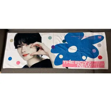 THE BOYZ NEW 스포츠 타월