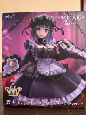 키타가와 마린 피규어 쿠로에 키리 ver.