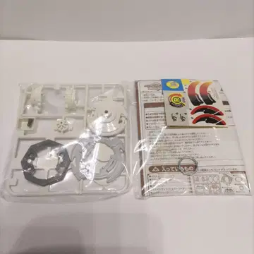 폭전 슈트 베이블레이드 사성수 베이부스터S 드라이거S 화이트 컬러