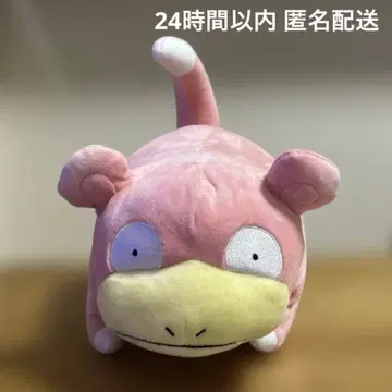 포켓몬 센터 / 야돈 / 봉제 인형 M