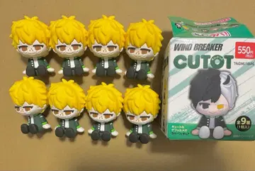 윈드브레이커 초코러버 CUTOT 니이 아키히코