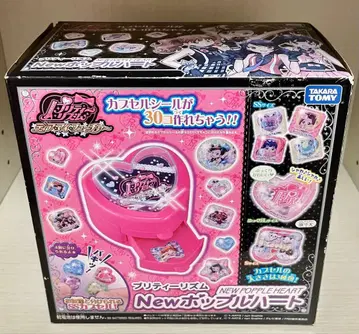 프리티 리듬 팝플 하트 바스락 씰 미개봉 헤이세이 레트로 레어