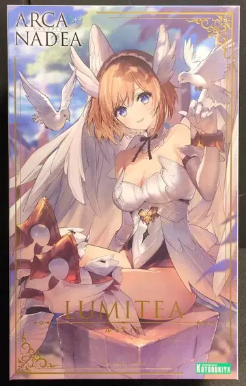 코토부키야 루미티아 특전 포함 (재판판)