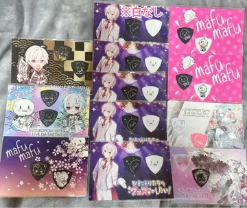 마후마후 기타 피크 세트