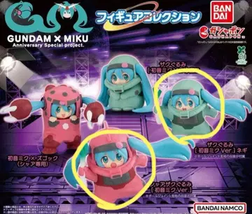 건담 x 미쿠 2체 세트