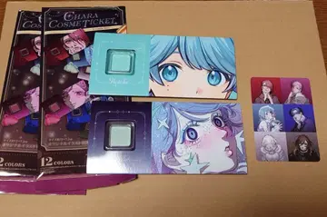 이레이스 캐릭터 화장품 티켓