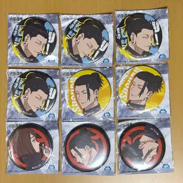 주술회전 회옥 옥절 고죠 사토루 게토 스구루 이에이리 쇼코