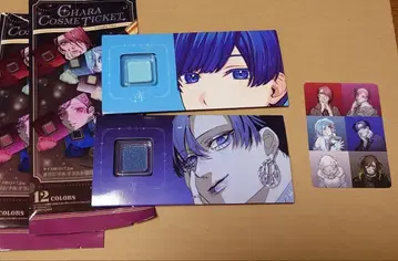 이레이스 캐릭터 화장품 티켓