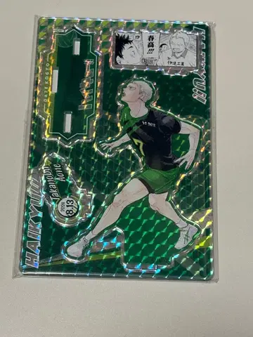 하이큐 아오네 타카노부 아크릴 스탠드 벌스데이 2024