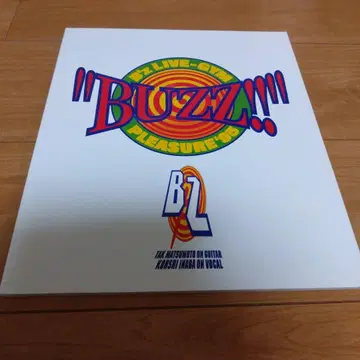 B'z LIVE-GYM 'BUZZ!!' 1995 투어 팜플렛