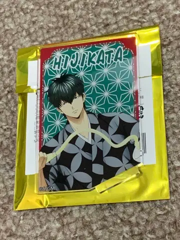 은혼 자극 강하게 보내드리고 있습니다 카페 히지카타 토시로 아크릴 스탠드