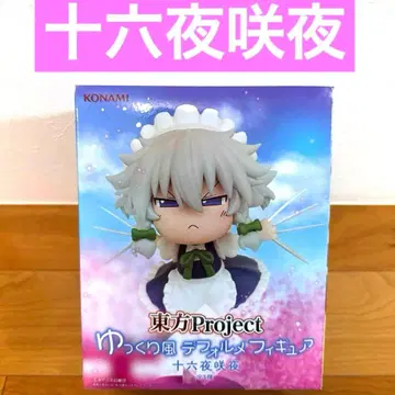 동방 Project 이자요이 사쿠야 유유풍 SD 피규어