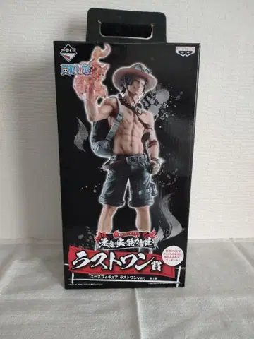 원피스 제일복권 에이스 피규어 라스트 원상