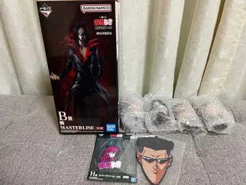 제일복권 유유백서 암흑무술회편 vol.2 B상 [까마귀] 덤 포함