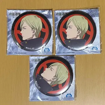 주술회전 회옥 옥절 시스템 서비스 나나미 켄토 캔뱃지