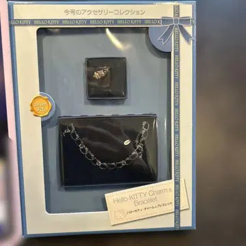미사용 미개봉 새상품 헬로키티 실버925 발레리나 참&팔찌