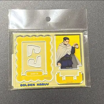 골든 카무이 오가타