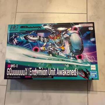 HG GQuuuuuuuX (Endymion Unit Awakened)