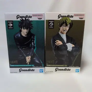 Grandista 후시구로 메구미 젠인 나오야 피규어 세트