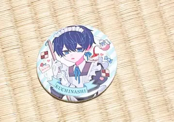 영하 30도의 절망 파보테리아 캔뱃지