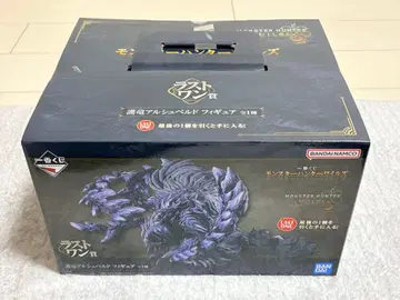 몬스터 헌터 와일즈 제일복권 라스트 원상