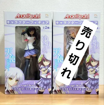 Angel Beats! 캐릭터 피규어 나카무라 유리 당시 물건