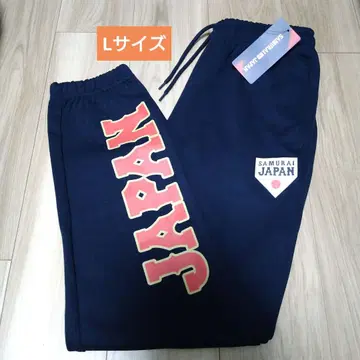 공식 WBC 2026 사무라이 재팬 릴랙싱 롱팬츠 L사이즈