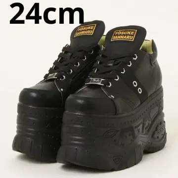 YOSUKE 요스케 통굽 스니커즈 블랙 통굽 신발 고딕 지뢰계