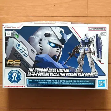 RG RX-78-2 건담 Ver.2.0 (건담베이스 컬러)
