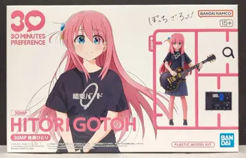 반다이 30 MINUTES PREFERENCE 30MP 고토 히토리