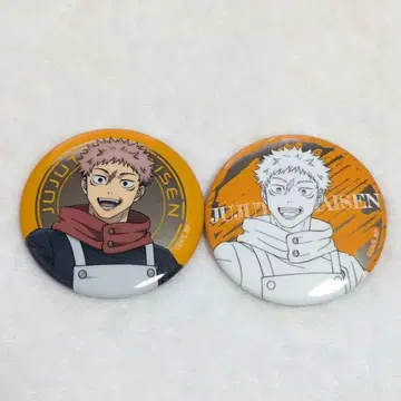 주술회전 콜라보 카페 트레이딩 캔뱃지 이타도리 유우지 세트