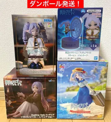 프리렌 피규어 룸웨어 드레스 졸트라크 쵸코노세 세로 롤