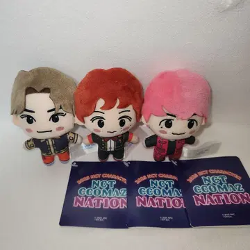 NCT CCOMAZ NATION 봉제 인형 (태용 도영 유타)