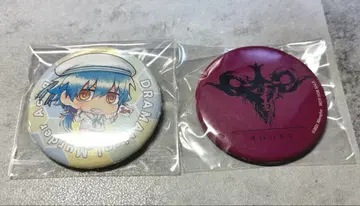 DRAMAticalMurder 슬로우 데미지 캔뱃지 아오바