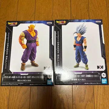 드래곤볼 오렌지 피콜로와 손오반 (비스트) 세트