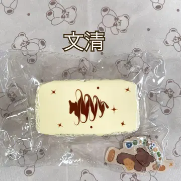 문청 WenQingStrong 스퀴즈