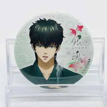 은혼 캐릭터 배지 컬렉션 히지카타 토시로 캔뱃지