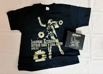 [ 미사용 ] 이마와 키요시로 아오야마 락앤롤 쇼 특전 T셔츠