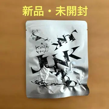 [ 새상품 미개봉 ] 요네즈켄시 25 JUNK 왕관 목걸이