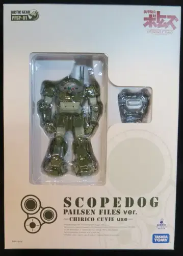 타카라 액틱기어 스코프독 키리코기 페일젠 파일즈ver PFSP01