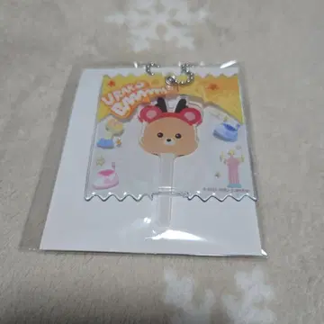 RIIZE 카페 봉지 사탕 키링 성찬 우라밤