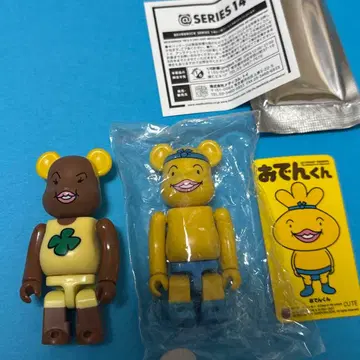 베어브릭 100 오뎅군 갱그로타마고짱