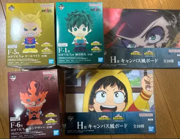 히로아카 제일복권 SOFVIC 보드 미도리야 올마이트 엔데버