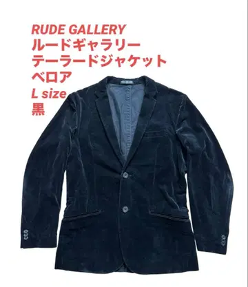 RUDE GALLERY 루드 갤러리 벨로아 테일러드 자켓 블랙 L