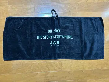 제3대 J SOUL BROTHERS JSB 카라비너 부착 타월