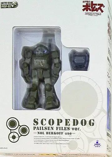 타카라 액틱기어 DVD 특전 스코프독 바코프기 PFSP02