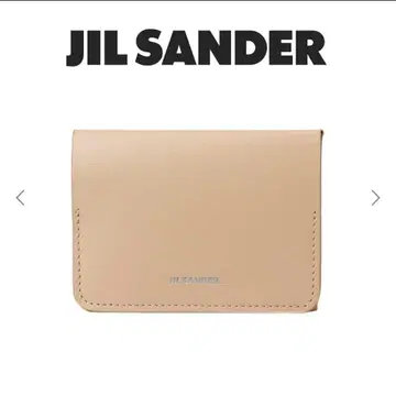 질 샌더 카드 케이스 명함지갑 베이지